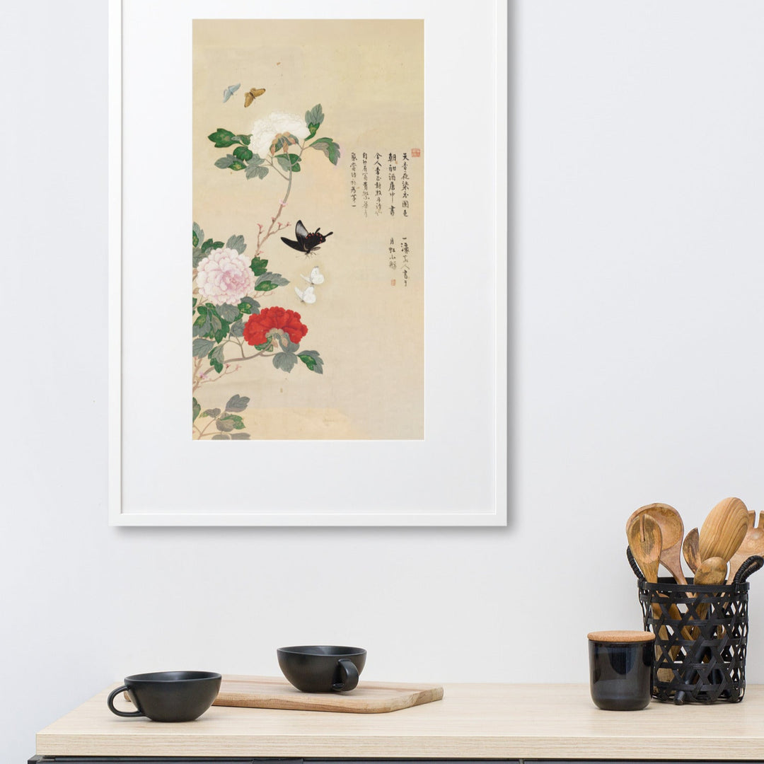 matte-paper-framed-poster-with-mat-_cm_-white-61x91-cm-front-6872b99cb777c