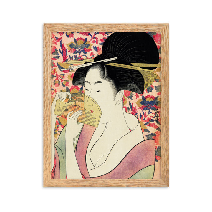 Poster - Retro Geisha Kuratoren von artlia Oak / 30×40 cm artlia