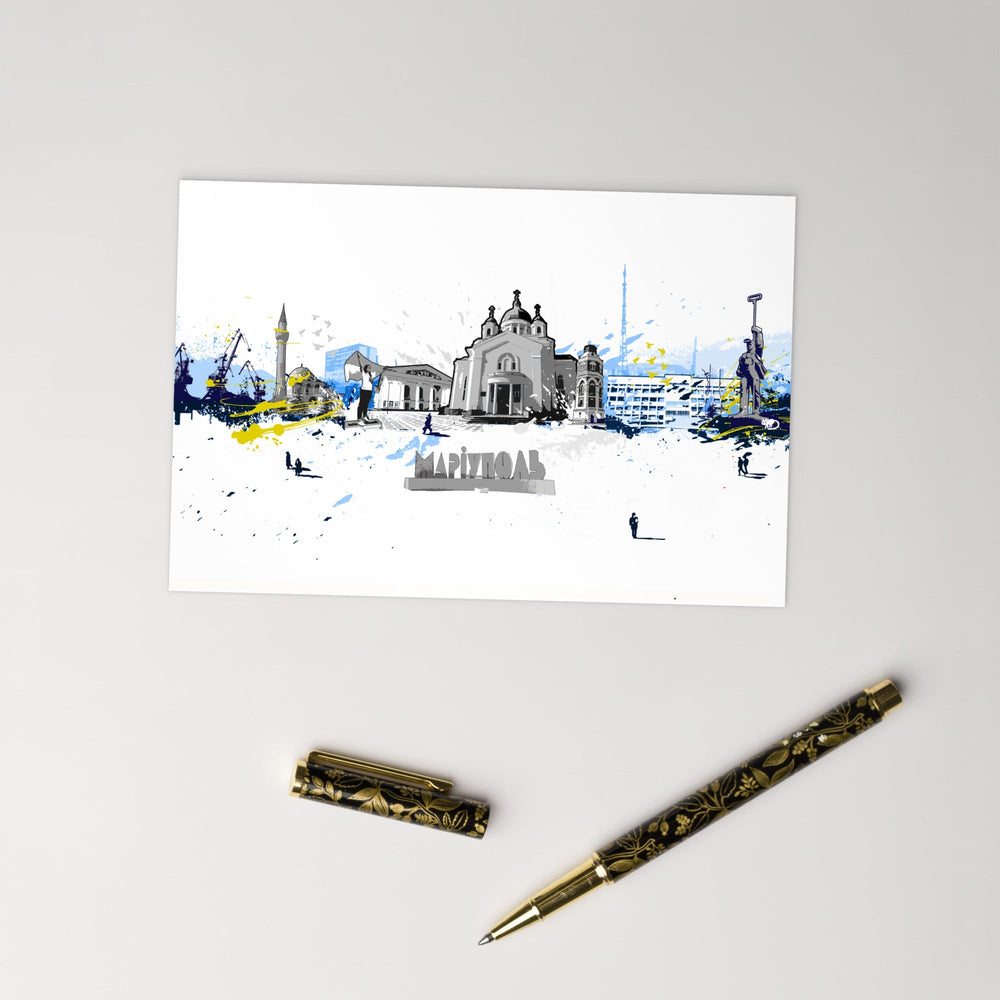 Postkarte - Skyline Mariupol artlia